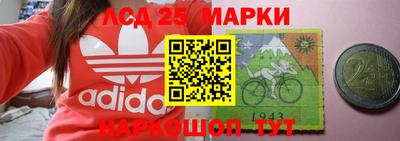 кокс Конаково