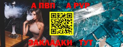 дмт Комсомольск-на-Амуре