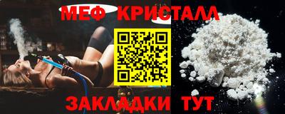 кокс Конаково