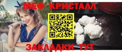 дмт Комсомольск-на-Амуре