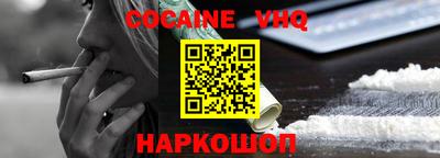 apvp Коммунар