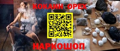 apvp Коммунар