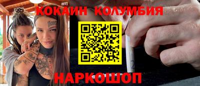 apvp Коммунар