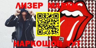 apvp Коммунар