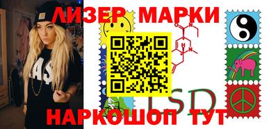 apvp Коммунар