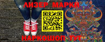 кокс Конаково