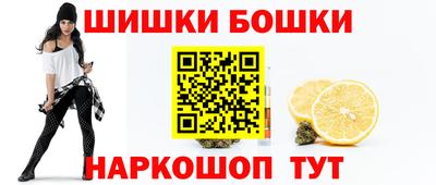 кокс Конаково