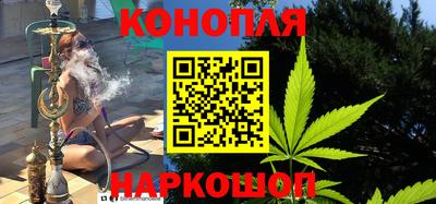кокс Конаково