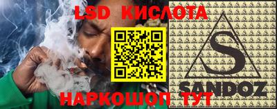 кокс Конаково
