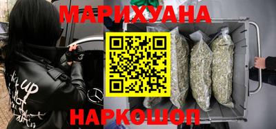 дмт Комсомольск-на-Амуре