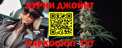 кокс Конаково