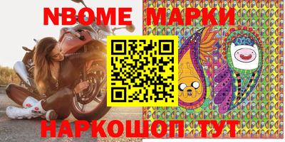 дмт Комсомольск-на-Амуре
