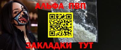 дмт Комсомольск-на-Амуре