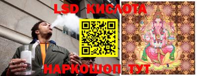 кокс Конаково