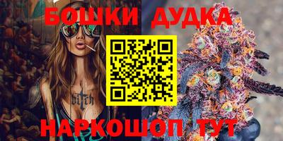 дмт Комсомольск-на-Амуре