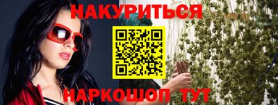 кокс Конаково