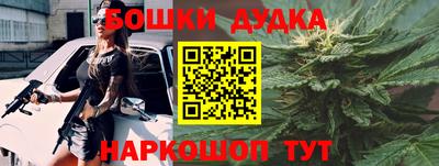apvp Коммунар