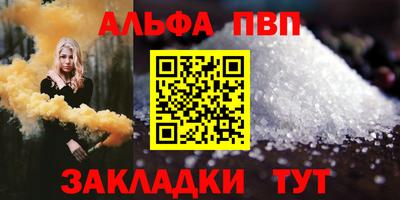 дмт Комсомольск-на-Амуре