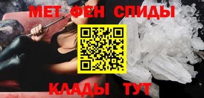 кокс Конаково