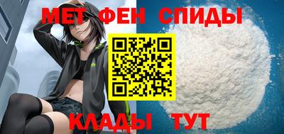 дмт Комсомольск-на-Амуре