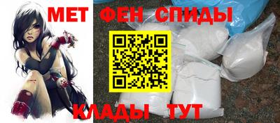 кокс Конаково