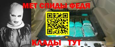 кокс Конаково
