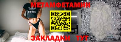 дмт Комсомольск-на-Амуре