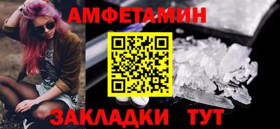 кокс Конаково