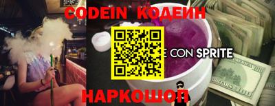 дмт Комсомольск-на-Амуре