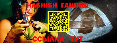 apvp Коммунар