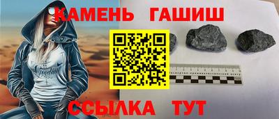 apvp Коммунар