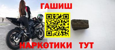 дмт Комсомольск-на-Амуре