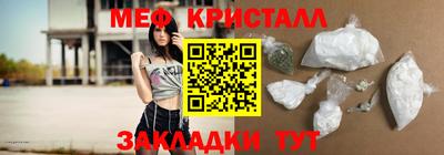 дмт Комсомольск-на-Амуре