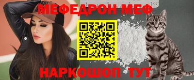 кокс Конаково