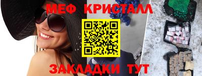 дмт Комсомольск-на-Амуре